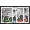 CAN 1997 (SET) 'FEDERAL POLITICIANS'(4v) FINE U...