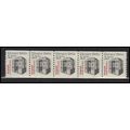 2254 5.3c Elevator Fine MNH Dry Gum PNC 1/5 X2821