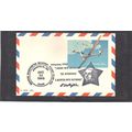 Event Washington UXC20 25c Gliders (No Cachet-U...