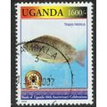 Uganda 2006 40th Anniv Bank of Uganda 1600/- Mu...