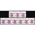 1904a, Mint 10.9¢ VF NH PL# 3 & 4 In Strips of ...