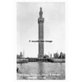 pt6024 - Grimsby Docks Tower , Lincolnshire - P...