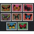Ajman Butterflies 8v 1971 MNH MI#747A-754A