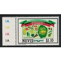 Nevis Local Agricultural produce 1984 MNH SG#201