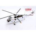 SEA KING HC.4 UNITED NATIONS PEACEKEEPING FORCE...