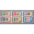HUNGARY ( Hongrie ) N° 2301/06 YVERT OBLITERE (...