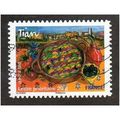 FRA 2010 (56c) 'FLAVOURS OF FRANCE - 'TIAN' FIN...