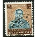 1980 SG 1042 - fine used (o)