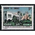 Comores N° 84 YVERT NEUF ** ( MNH )