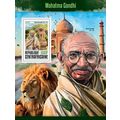 CENTRAL AFRICA 2016 SHEET MNH GANDHI NOBEL PRIZ...