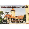 2) Mi 3773 x 5: Stamp Booklet: Manor House from...