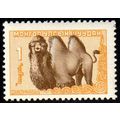 Mongolia 1958 Animals 1T Mint Hinged Stamp