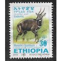 ETH 2002 30c 'MENELIKS BUSHBUCK' FINE USED (EBI...