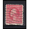 Used 425 2c George Washington Barely Clears K3589