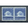 1520 10c Jefferson Memorial Almost Very Fine MN...