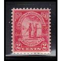 683 2c Charleston Just Clears MNH O2080