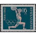 Mi 1174: 16 st. deep greenish blue/pale orange-...
