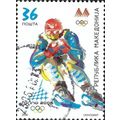 MACEDONIA, OLYMPICS, Torino, Alpine Skiing, blu...