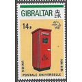 1974 SG 327 - MNH (**)