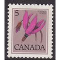 Canada 1977 Shooting Star 5c Mint Hung SG 860 VGC