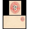 Canada #EN14c Postal Envelope MINT "Broken 2" v...