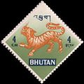 BHUTAN, Tiger, green 1968, 4 CH