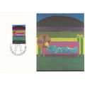 Liechtenstein 1980 50r Christmas Maxicard FDI s...
