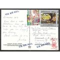 Philippines CARTEE POSTALE OBLITERE ( USED ) REF 5