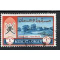 MUSCAT & OMAN Sg102 1r SOHAR FORT fine used (me6)