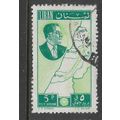 LEBANON 1961 5p GREEN PRESIDENT CHEHAB AND MAP ...