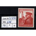Los H22477: Deutsches Reich Mi. 691 **