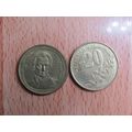 Greece 1990 20 Drachma Coin