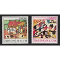 Yugoslavia Joy of Europe 2v 1981 MNH SG#1999-20...