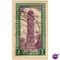 India 1949 - SG 320 - Victory Tower Chittorgarh...