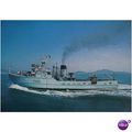 GB Postcard - HMS Wasperton P 1089