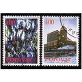1995 Faroe Islands Sc# 293-4 used - Church of M...