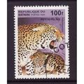 BENIN 1995 BIG CATS AND THERE YOUNG SG1336 100F...