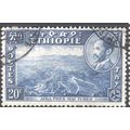 Ethiopia 1947 - SG372 - 20c blue - Aiba Mountai...