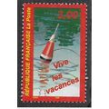 FRA 1999 3F 'GREETINGS - HOLIDAYS' FINE USED (E...