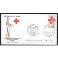 Niger LETTRE FDC - 1 JOUR REF 14 ( USED )