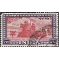 India, 1949 2R Red Fort, SG 321 (Scott #219), used