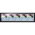 2150 21.1c Envelopes Fine MNH LGG PNC 111111/5 ...