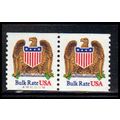 2602 10c Eagle Very Fine MNH CNP Left A14111010...