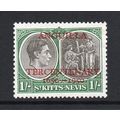 St. Kitts & Nevis - 1950 - 1/- Anguilla Tercent...