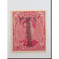 Belgium Stamp Scott #112, Mint Hinged, Providis...