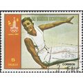 EQUATORIAL GUINEA, OLYMPICS, Gymnastics, Moscow, orange 1978, 5Ek