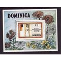 DOMINICA 1980 QUEEN MOTHER SG MS 734 $3 MIN SHE...