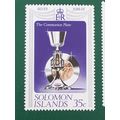 Solomon 1977 Silver Jubilee 35c Communion Plate...
