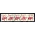2127a 7.1c Tractor Very Fine MNH Dry Gum PNC 1/...