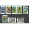VIETNAM 1982 BIRDS SET 8 VALS U/M MINT